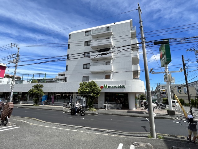 スーパー　マルエツ横浜最戸店（スーパー）まで642m