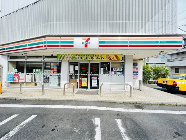 コンビニ　セブンイレブン横浜大久保1丁目店（コンビニ）まで455m