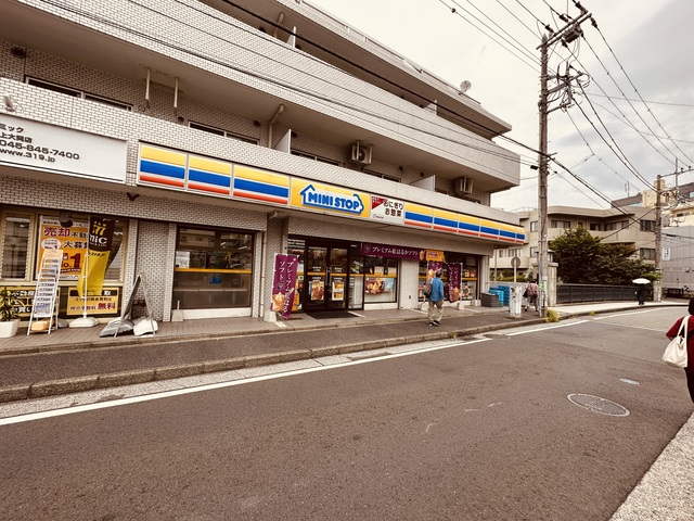 コンビニ　ミニストップ上大岡店（コンビニ）まで574m