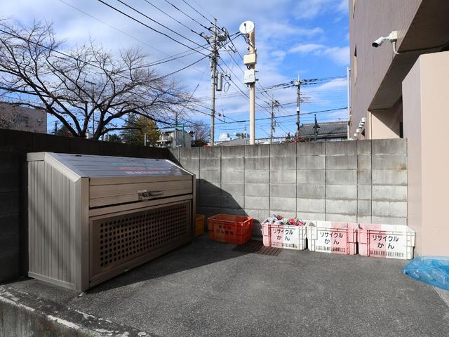 その他共有部分　共用設備　敷地内ごみ置き場