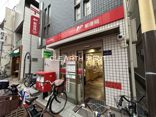 郵便局　大田萩中郵便局（郵便局）まで651m