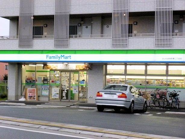 Grande Classe 新都心の周辺写真