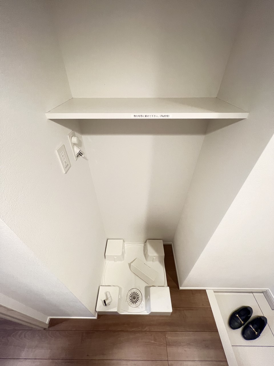 その他　※別部屋の写真になります。