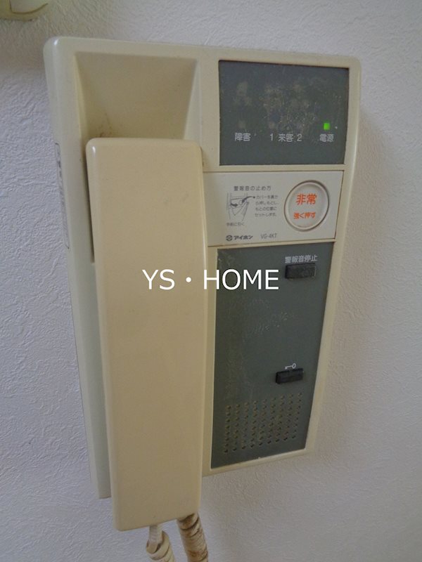 都営大江戸線 中野坂上駅 徒歩4分 10階建 築41年のその他写真