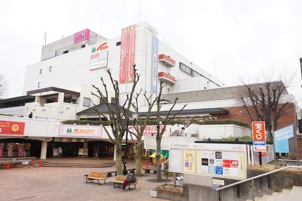 スーパー　イオン 南越谷店（スーパー）まで219m