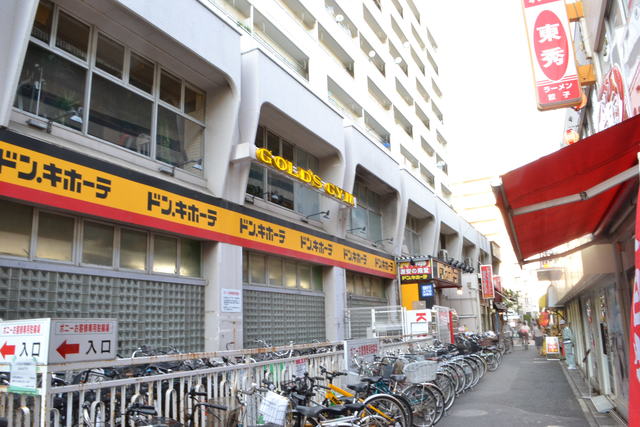 東京メトロ東西線 行徳駅 徒歩6分 3階建 築11年の周辺写真