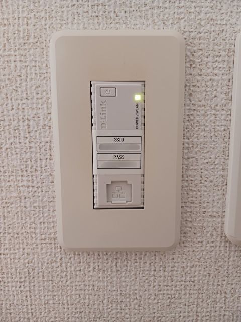 ＪＲ山陽本線 海田市駅 徒歩29分 3階建 築8年のその他写真