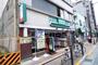 スーパー　まいばすけっと　南千住駅南店（スーパー）まで250m