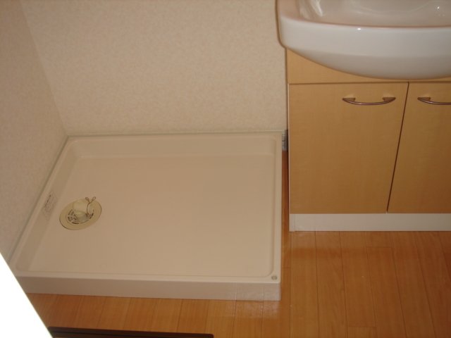その他　洗濯機置場（イメージ）