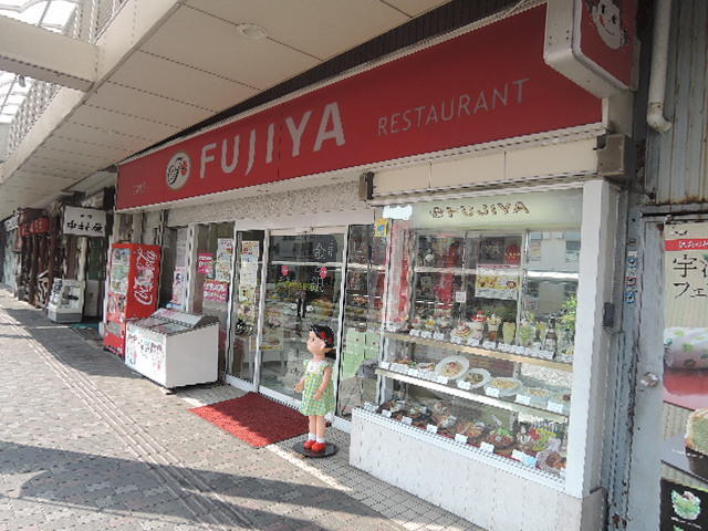 その他　ＦＵＪＩＹＡ（その他）まで449m