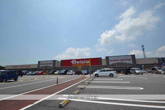 スーパー　ベイシアさくら氏家店（スーパー）まで899m