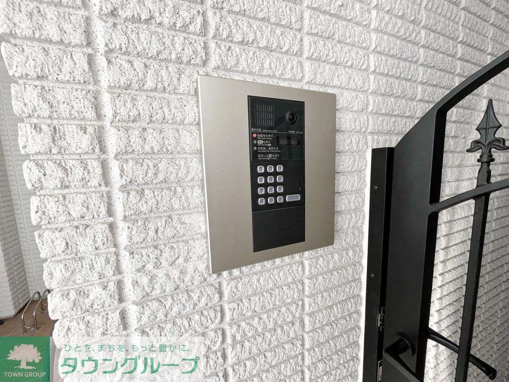 その他設備　設備