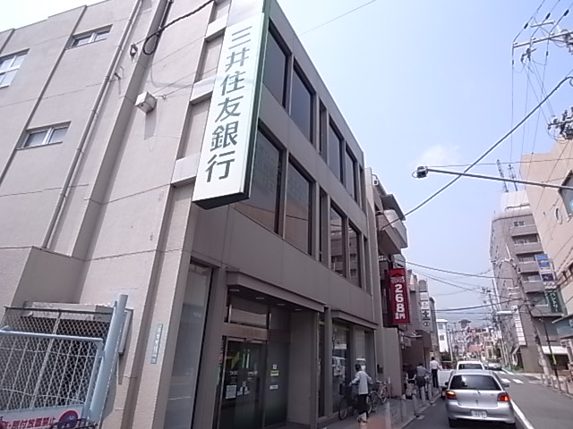 銀行　三井住友銀行（銀行）まで182m