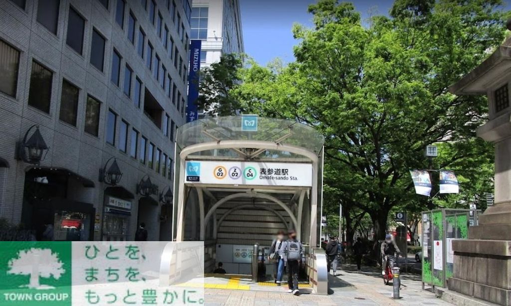 その他　表参道駅(東京メトロ 千代田線)（その他）まで850m