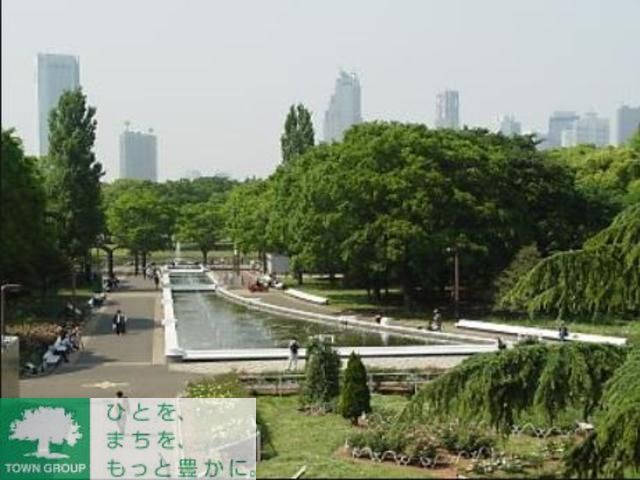 公園　東京都立代々木公園（公園）まで2210m