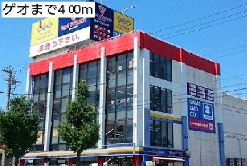 地下鉄名城線 黒川駅 徒歩9分 3階建 築9年の周辺写真