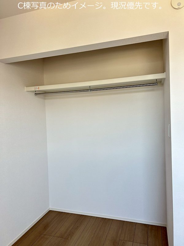 グローリー鷲崎 A棟の内装写真