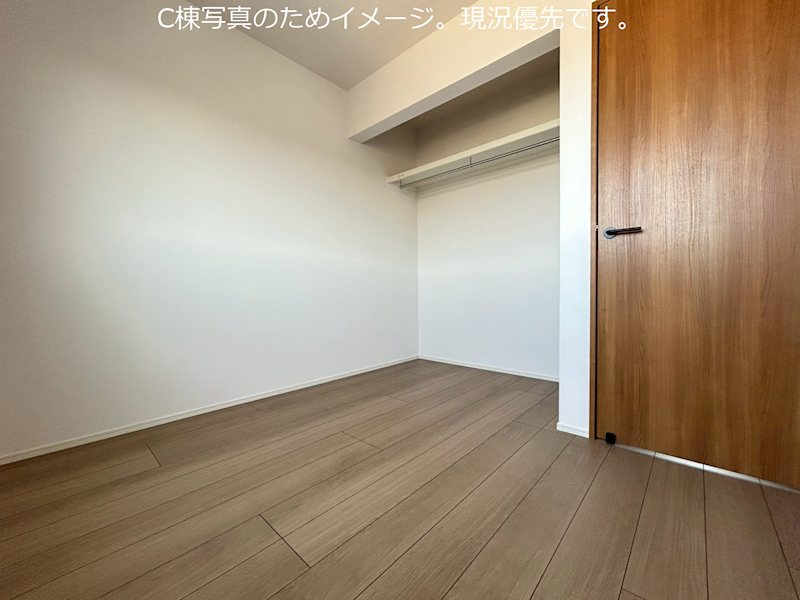 グローリー鷲崎 A棟の内装写真