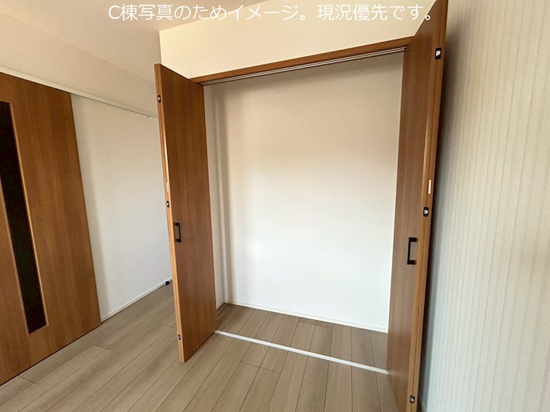 グローリー鷲崎 A棟の内装写真