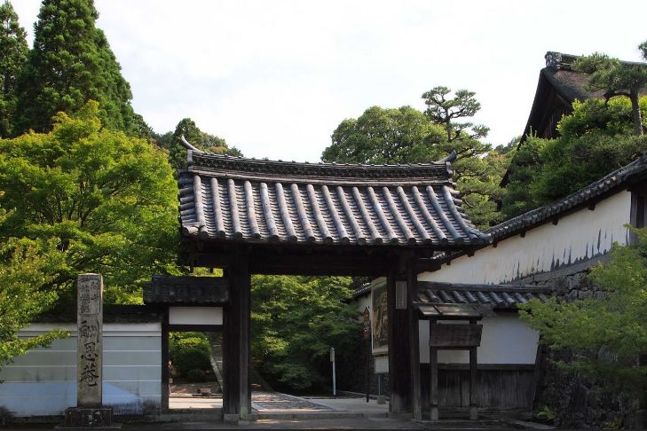 その他　◆酬恩庵一休寺◆（その他）まで464m