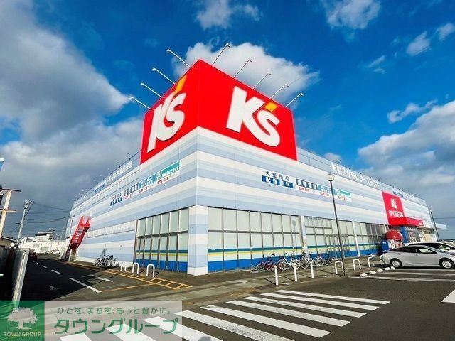 ホームセンター　ケーズデンキ仙台南店（ホームセンター）まで2260m