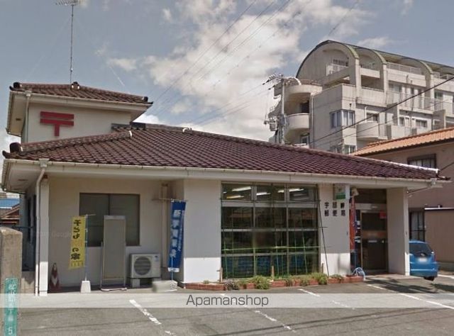 郵便局　宇部岬郵便局（郵便局）まで280m