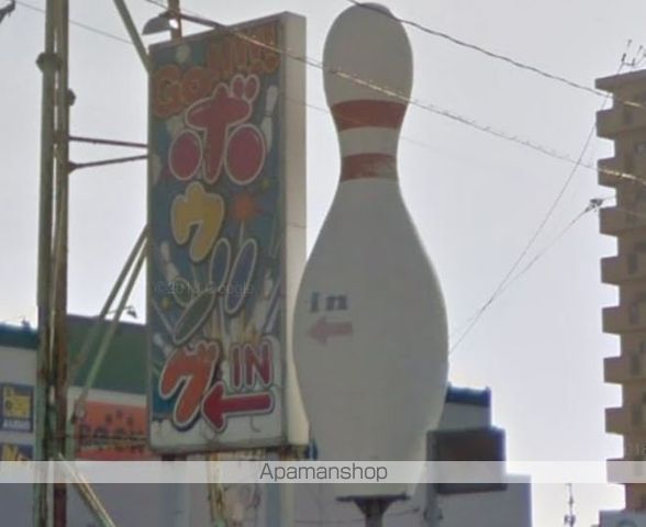 その他　パークレーン宇部（その他）まで400m