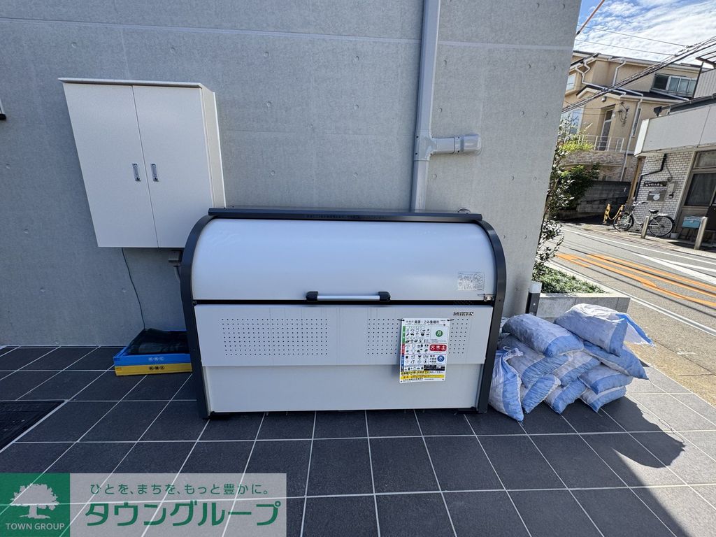 その他　設備