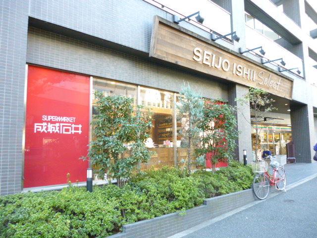 スーパー　成城石井西麻布店（スーパー）まで178m