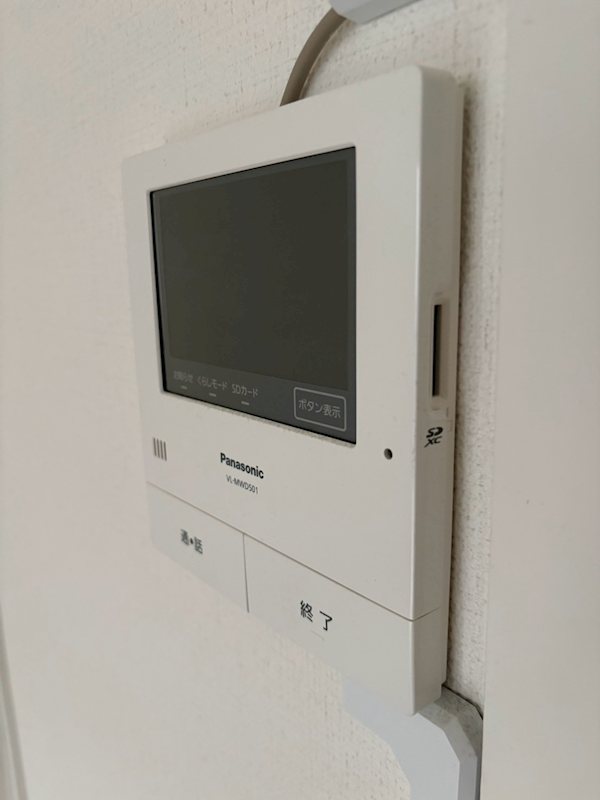 ニチモ日吉第1コーポラスのその他写真