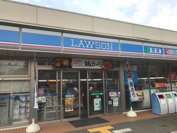 コンビニ　セブンイレブン堺上野芝町3丁店（コンビニ）まで656m