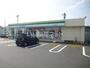 コンビニ　ファミリーマート JAいずも小山店（コンビニ）まで603m