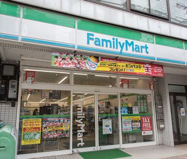 コンビニ　ファミリーマート菊川一丁目店（コンビニ）まで231m