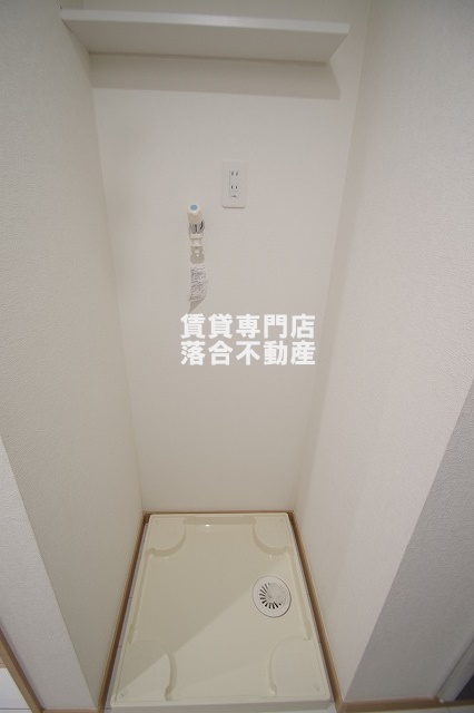 その他設備　洗濯機置場