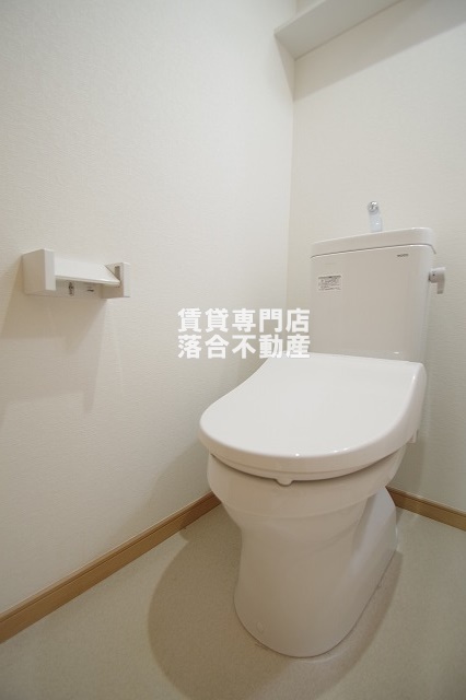 トイレ　ウォシュレット付き