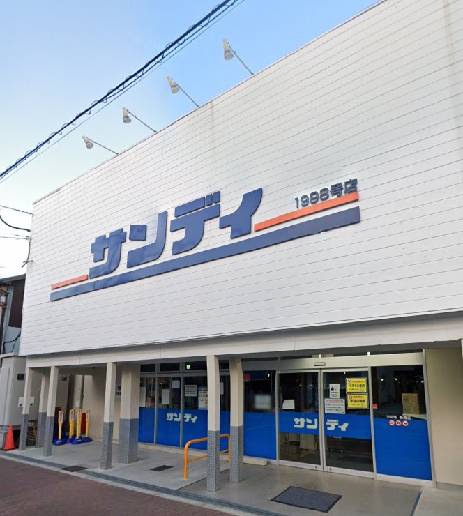 地下鉄今里筋線 清水駅 徒歩5分 3階建 築57年の周辺写真