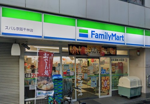 地下鉄今里筋線 清水駅 徒歩5分 3階建 築57年の周辺写真