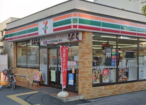 地下鉄今里筋線 清水駅 徒歩5分 3階建 築57年の周辺写真