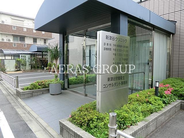 病院　新津谷クリニック（病院）まで684m