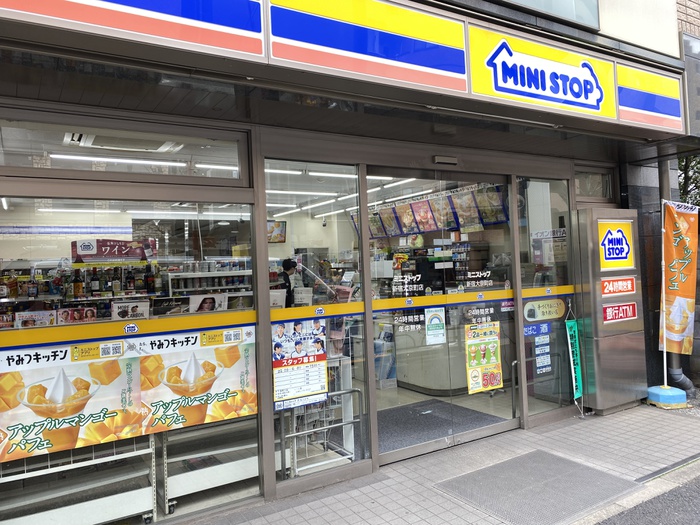 BellStage 新宿四谷の周辺写真