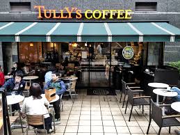 飲食店　タリーズコーヒー麻布十番店（飲食店）まで907m