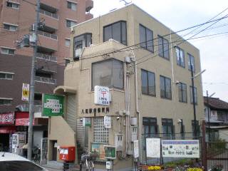 ＪＲ関西本線 久宝寺駅 徒歩12分 2階建 築21年の周辺写真