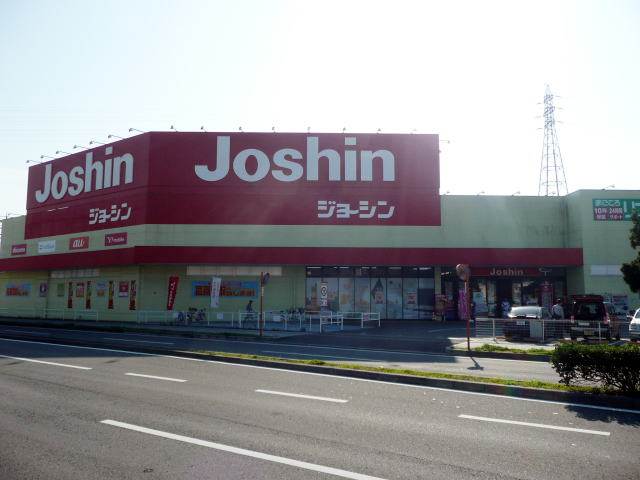 その他　ジョーシン和歌山北店様（その他）まで499m