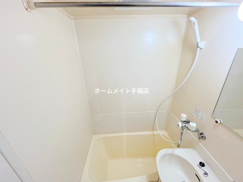 バス・シャワールーム　バスです♪