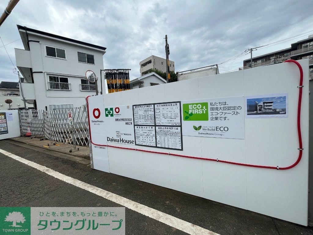 メゾンレクラのその他写真