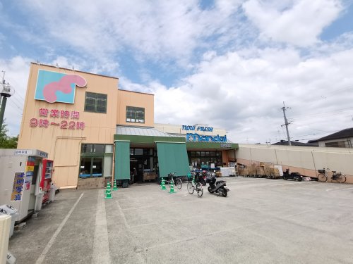 スーパー　万代 梅の里店（スーパー）まで1072m