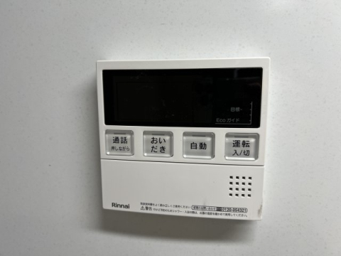 レゾナンス西宮北口のその他写真
