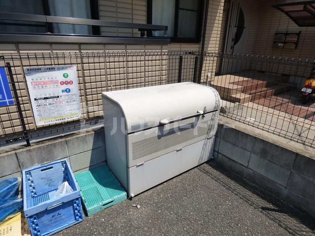 ハイツHIRANOの外観写真