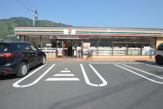 コンビニ　セブンイレブン広島可部南３丁目店（コンビニ）まで491m