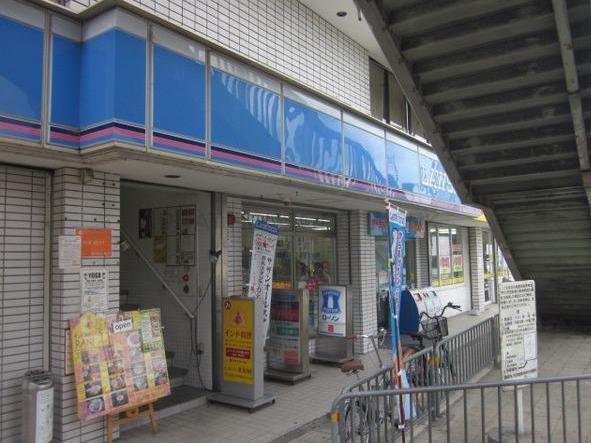 コンビニ　ローソン守口八島町店（コンビニ）まで349m
